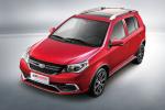 Geely Jingang Cross 2016 года